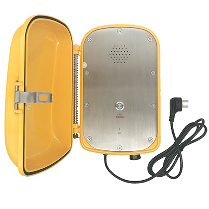 工業(yè)IP緊急電話(huà)機(jī)-定制型產(chǎn)品系列