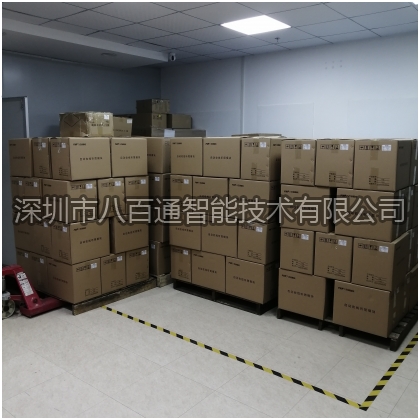 銀行定制電話(huà)出貨