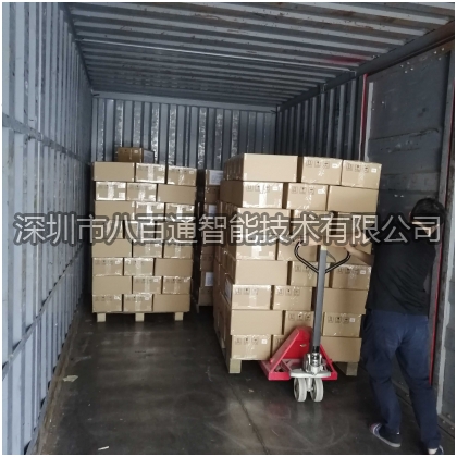 工業(yè)防水電話(huà)出貨